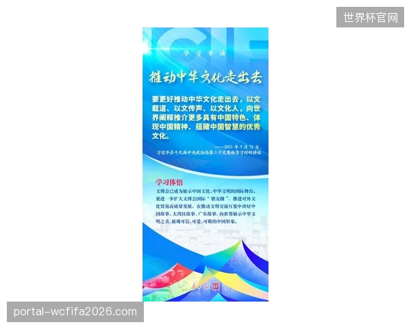 社会文化对“失败”的零容忍，是体育机构推行挫折教育时面临的深层阻力